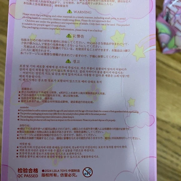 Liila’s Garden Tea Party (MINI) Confirmed Blind Box - Picture 5 of 6